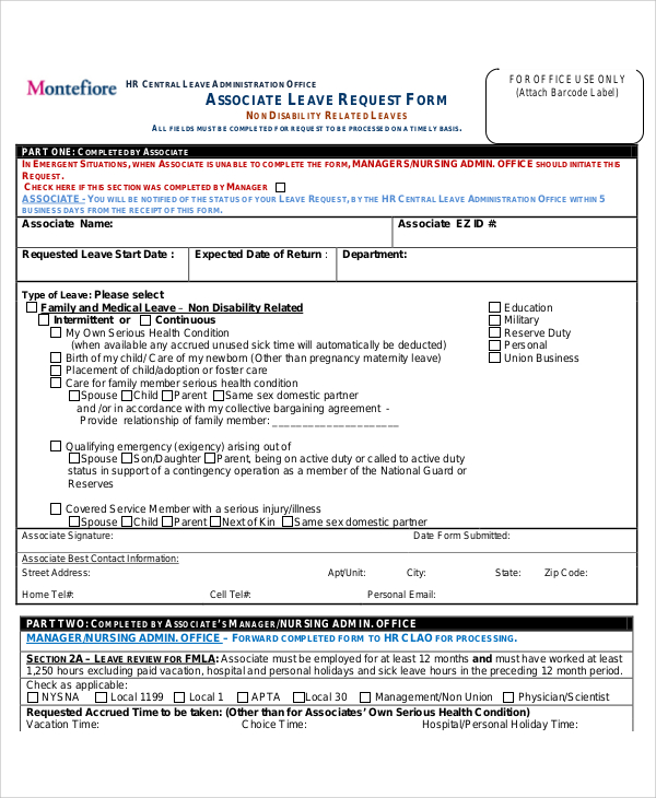 associate leave request form