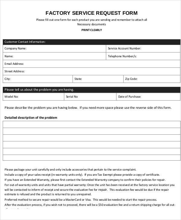 factory service request form example