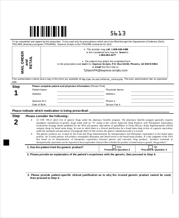 generic authorization request form