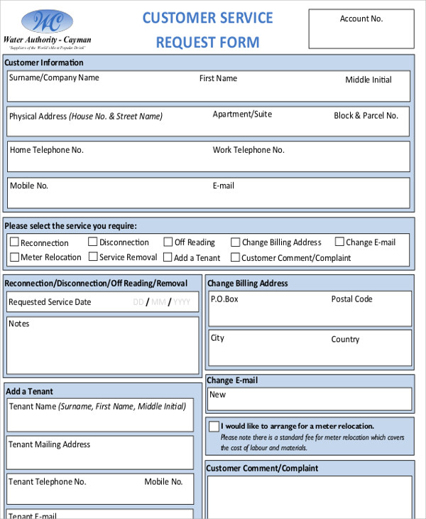 customer service request form