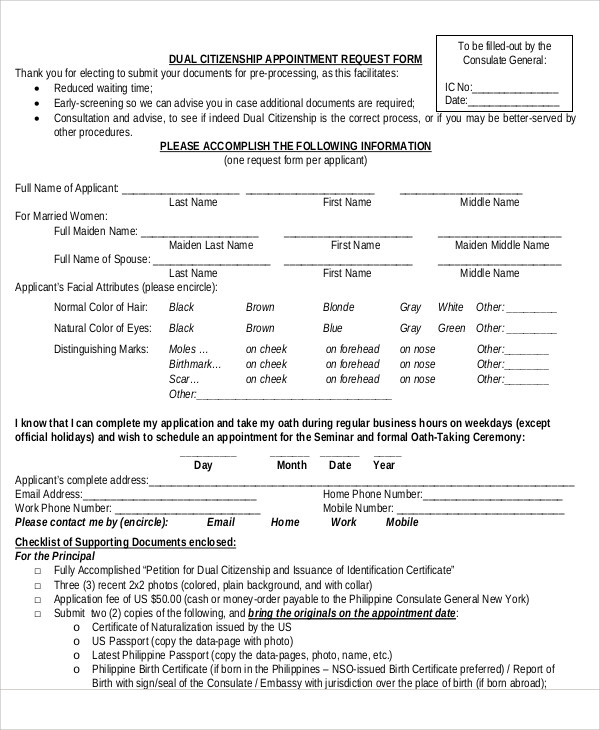 dual citizenship appointment request form