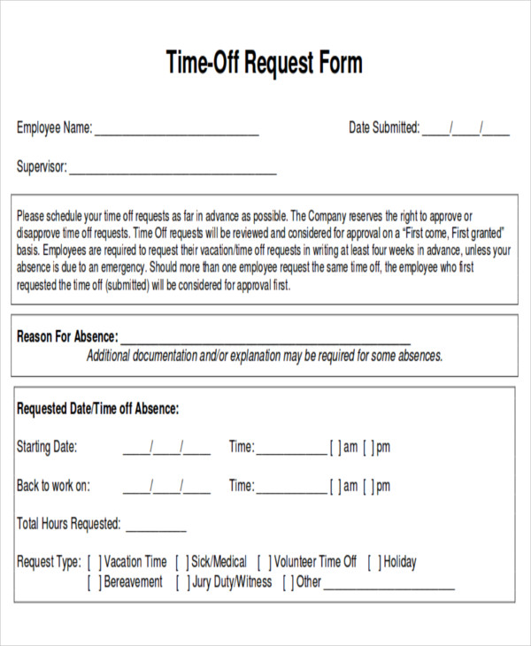 simple day off request form