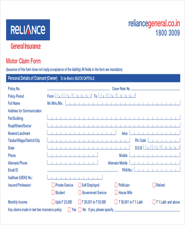 insurance payment release form345