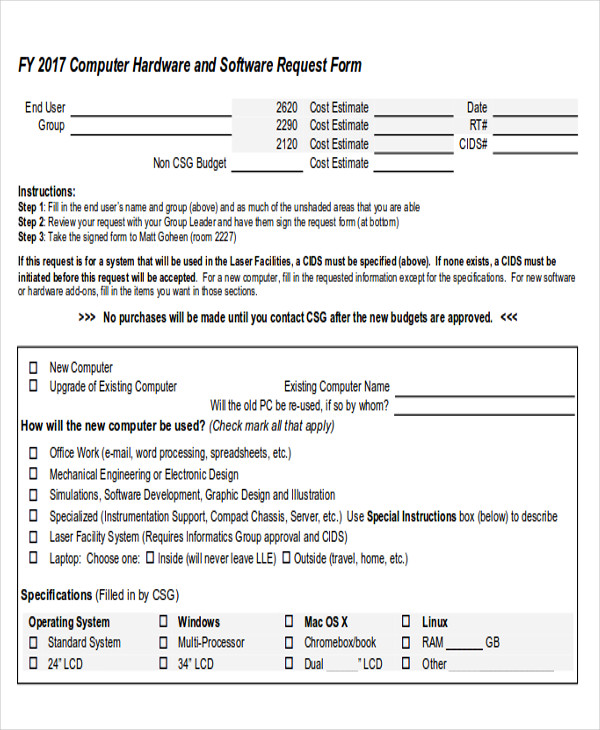 Software Request Form Template