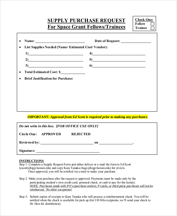 supply purchase request form