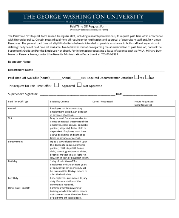 paid time off request form