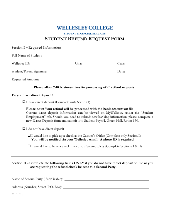 student refund request form