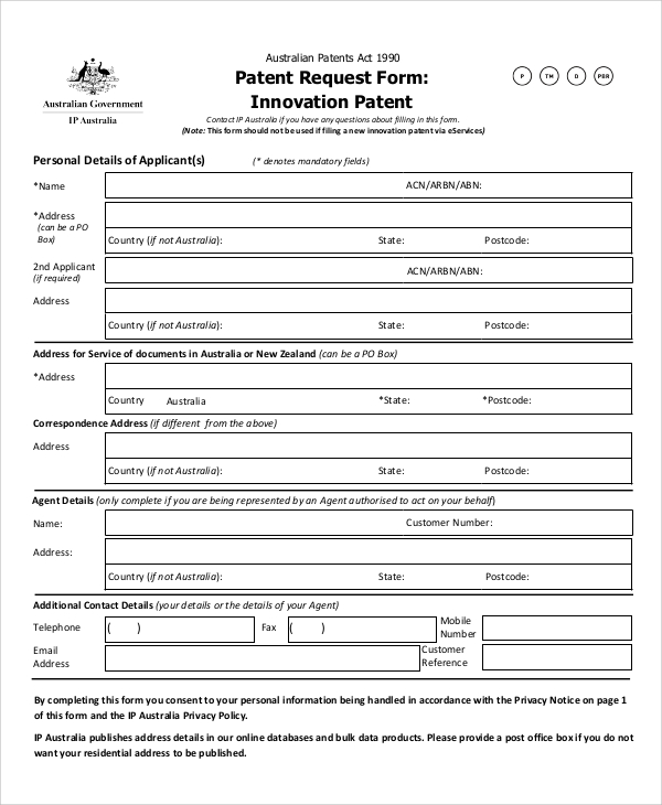 innovation patent request form