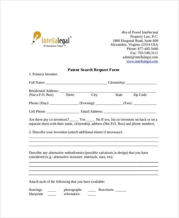 patent search request form