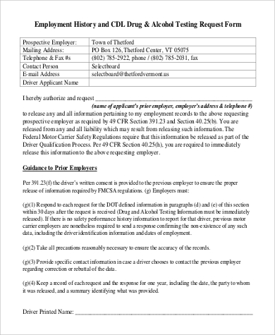 employment history request form example