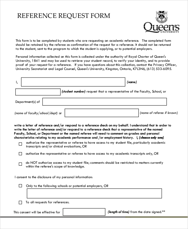 reference letter request form example