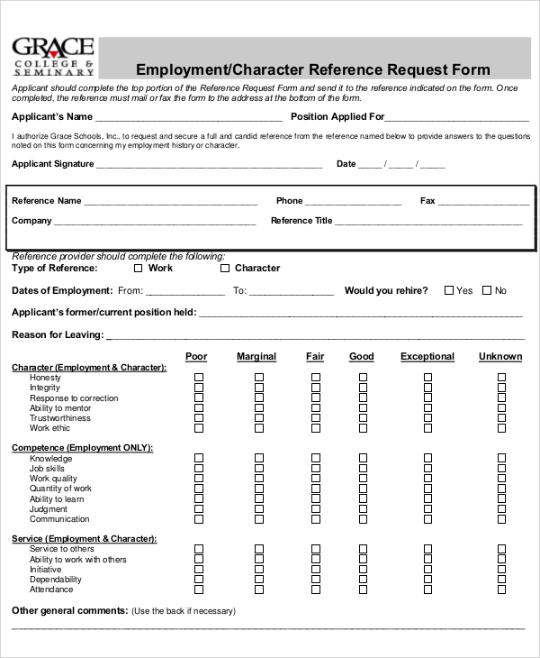 employment reference request form