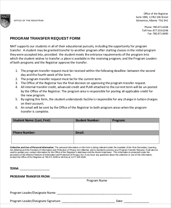 program transfer request form