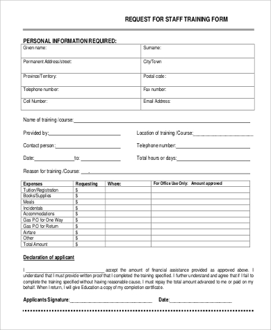 staff training request form example
