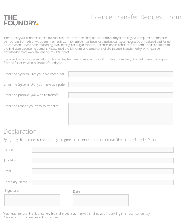 license transfer request form