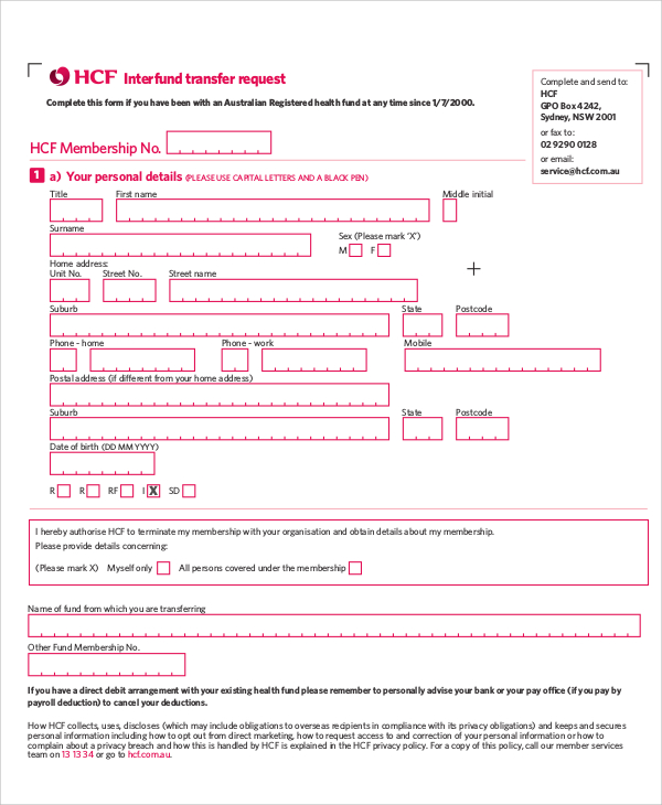 interfund transfer request form example