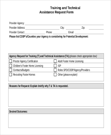 training and technical assistance request form