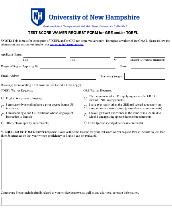 test score waiver request form