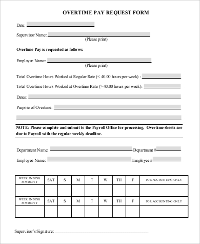 overtime pay request form