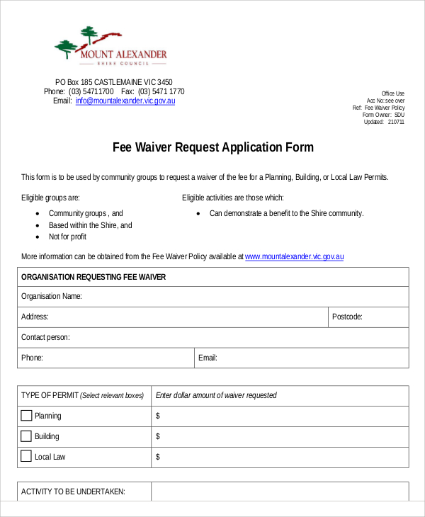 waiver request application form