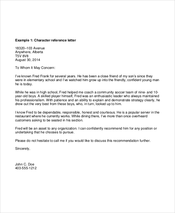 Letter Of Recommendation Email Request Template 