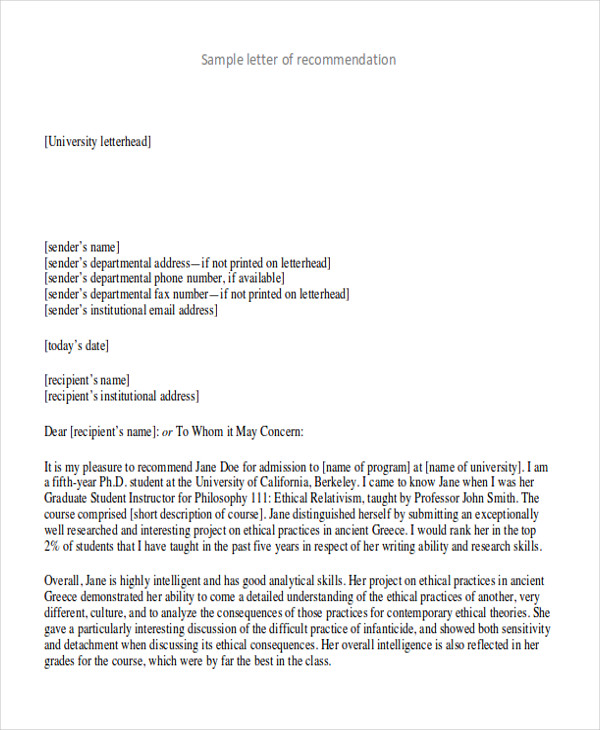 school admission reference letter