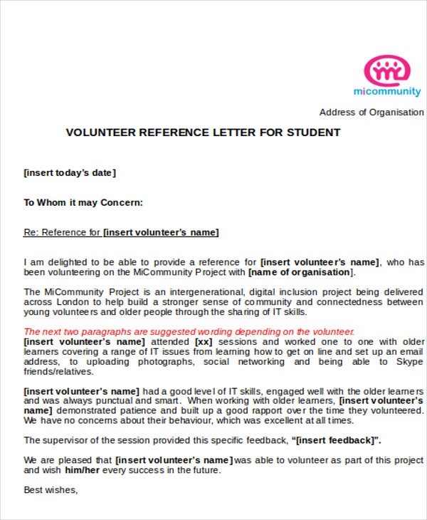 Volunteer Reference Letter Template