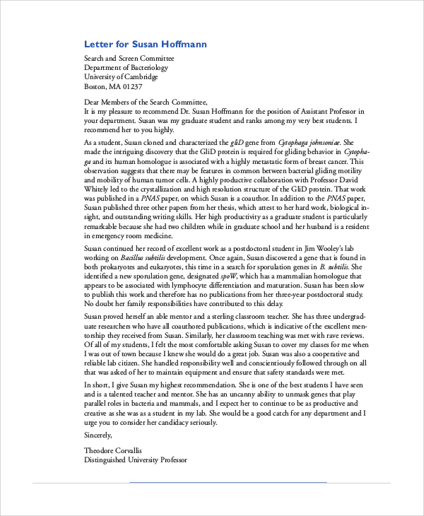 sample student leadership recommendation letter1