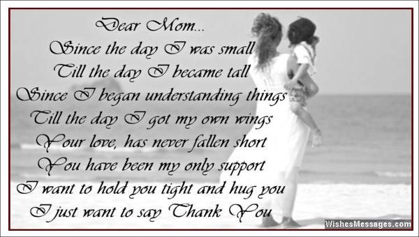 5+ Sample Thank-You Letter to Mom | Sample Templates