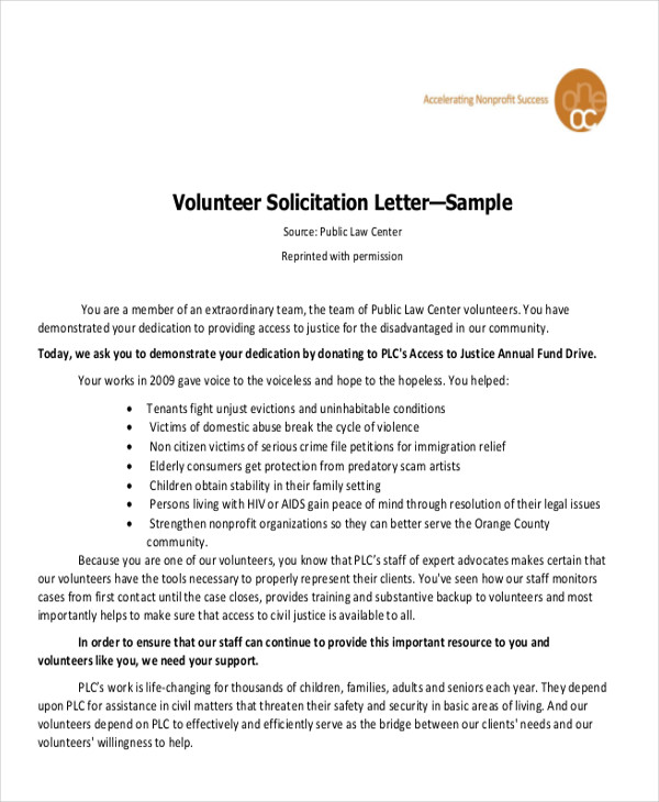 volunteer solicitation letters