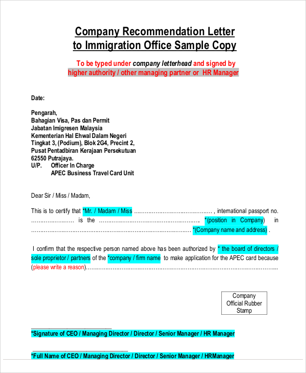 FREE 6+ Sample Employer Recommendation Letter Templates in PDF | MS Word