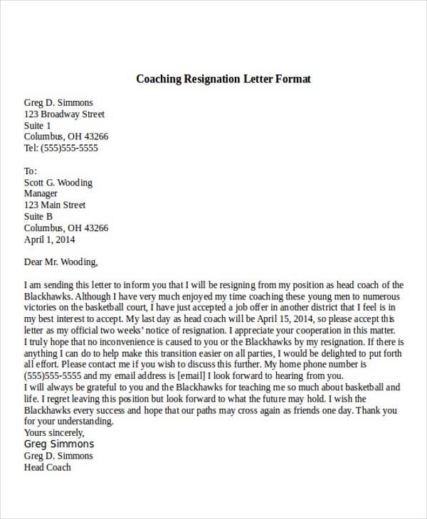 coaching resignation letter format