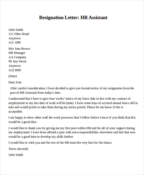 hr executive resignation letter