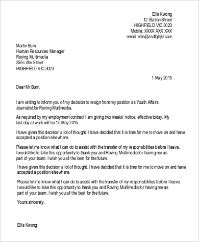 resignation letter notice period