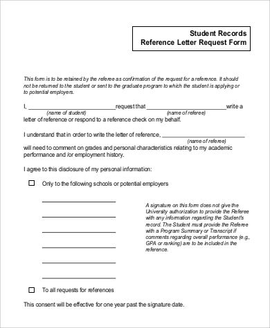 sample reference letter for student