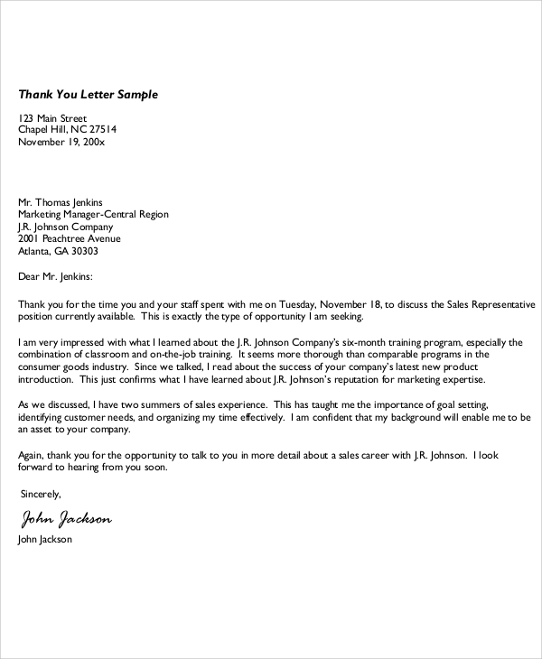 business interview thank you letter1