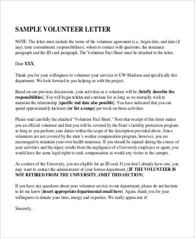 volunteer letter to download