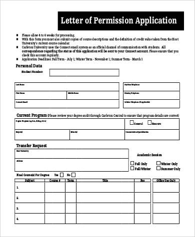 letter of permission application