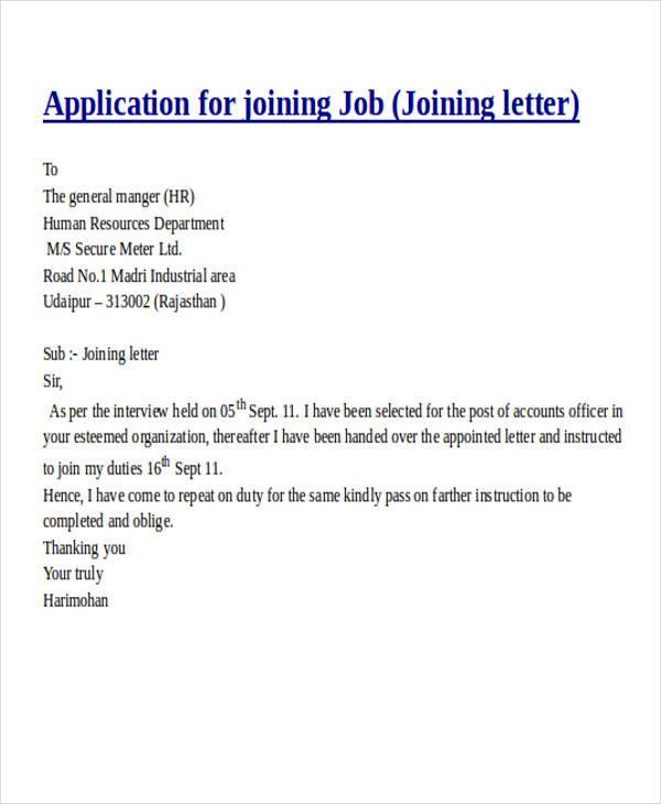 how-to-write-joining-letter-in-english-letter-writing-youtube