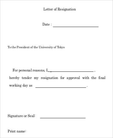 Simple Resignation Letters