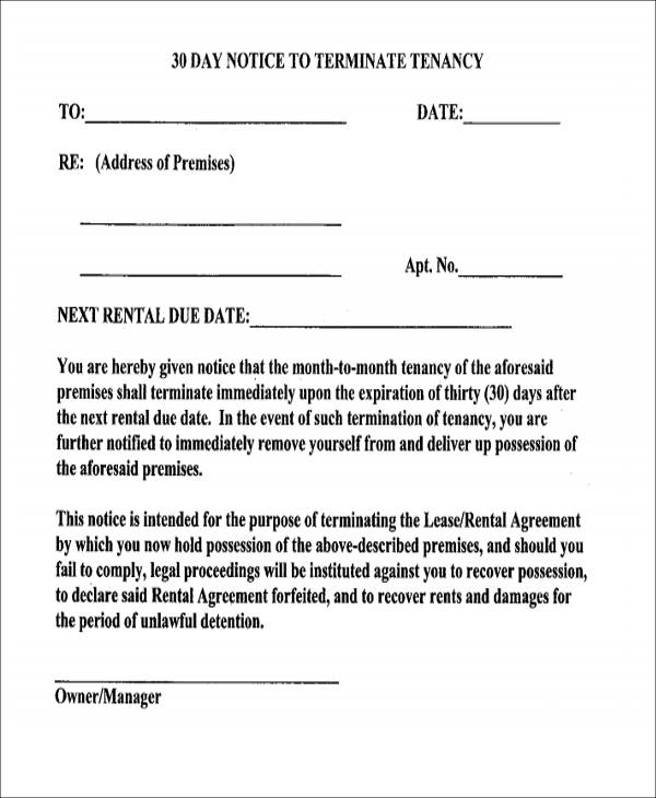 30 day vacate notice form