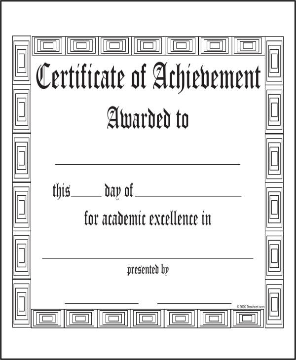 academic excellence award certificate