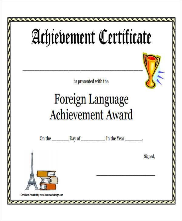 achievement award certificate example