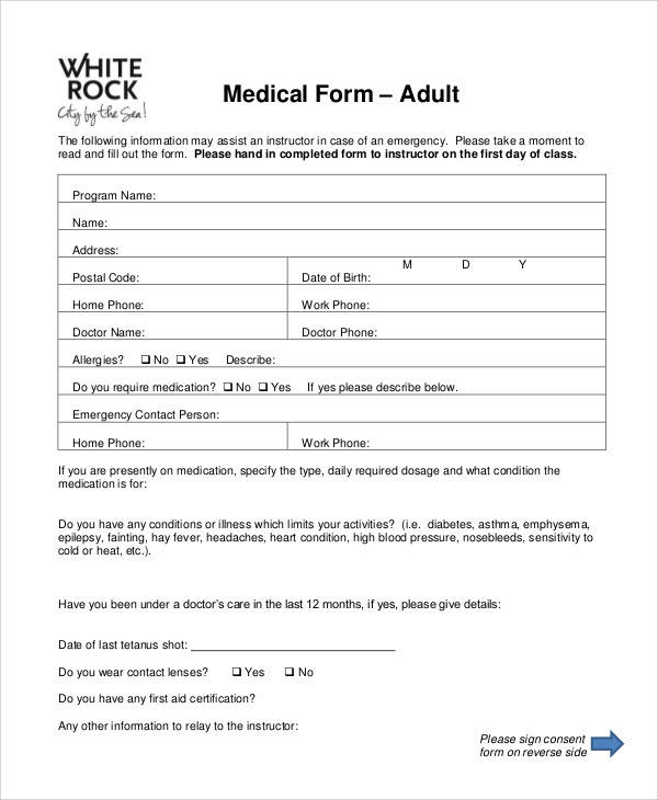 adult medical waiver form