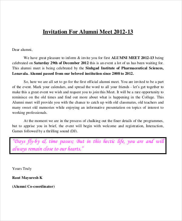alumni event invitation letter1