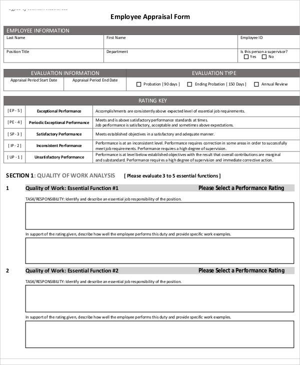 annual employee appraisal form