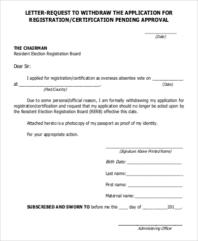 application approval request letter