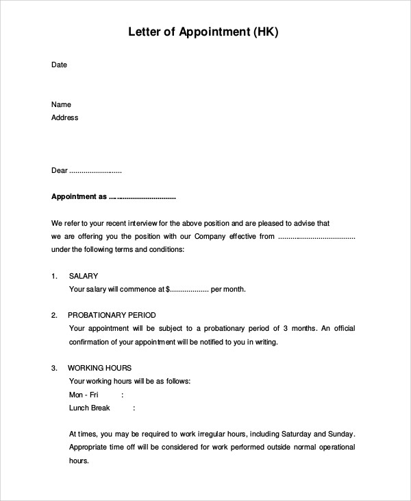 appointment job letter examples1