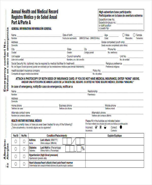 bsa medical blank form