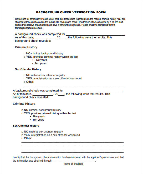 background check verification form